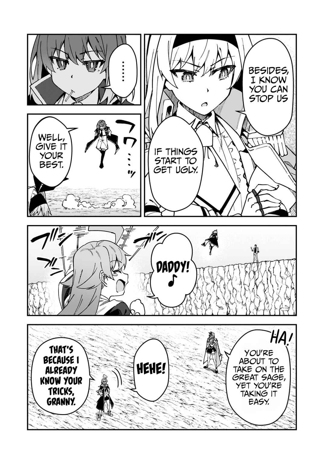 S-Rank Boukensha de Aru Ore no Musume-tachi wa Juudo no Father-con deshita Chapter 47 - Page 11