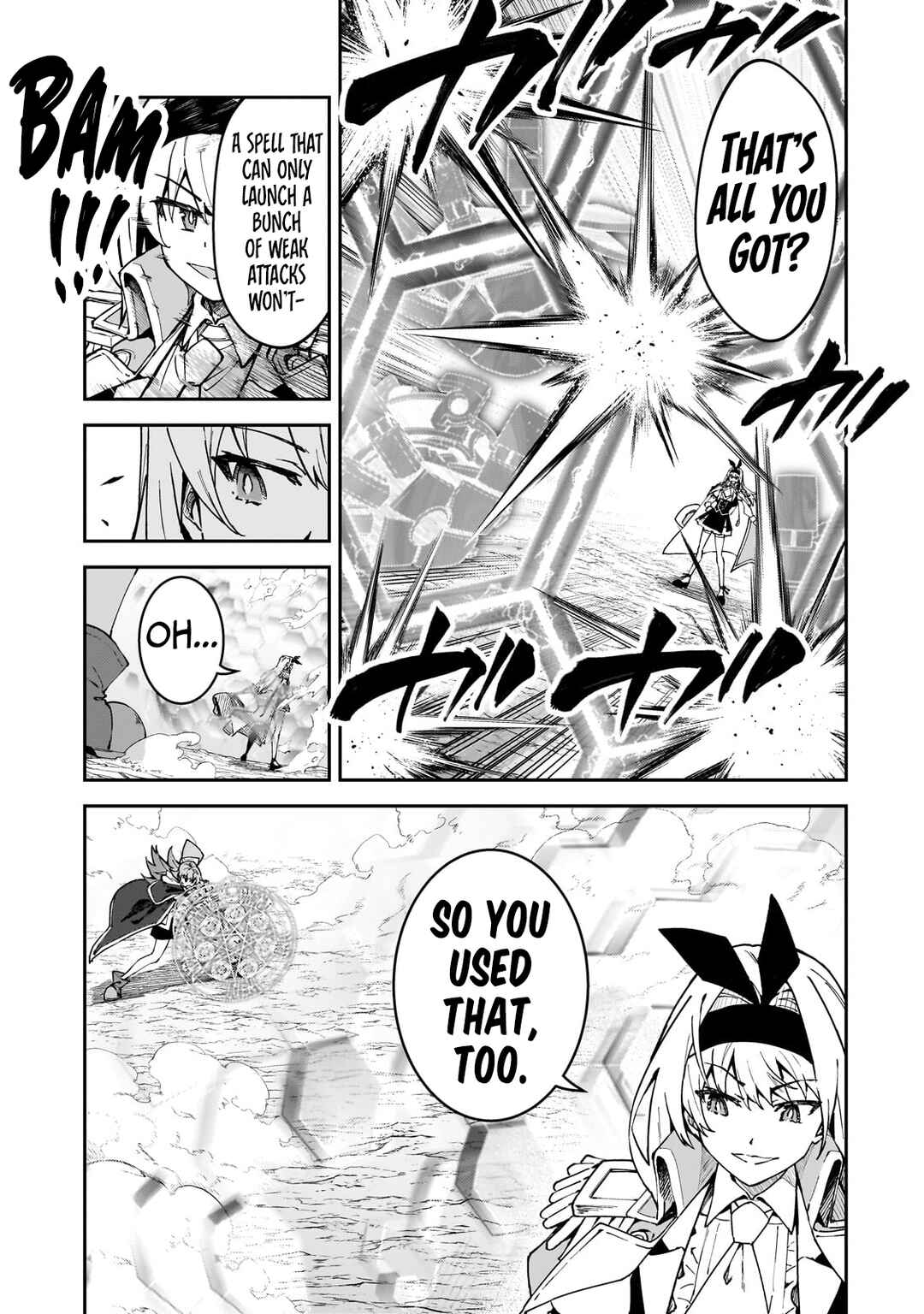 S-Rank Boukensha de Aru Ore no Musume-tachi wa Juudo no Father-con deshita Chapter 47 - Page 16