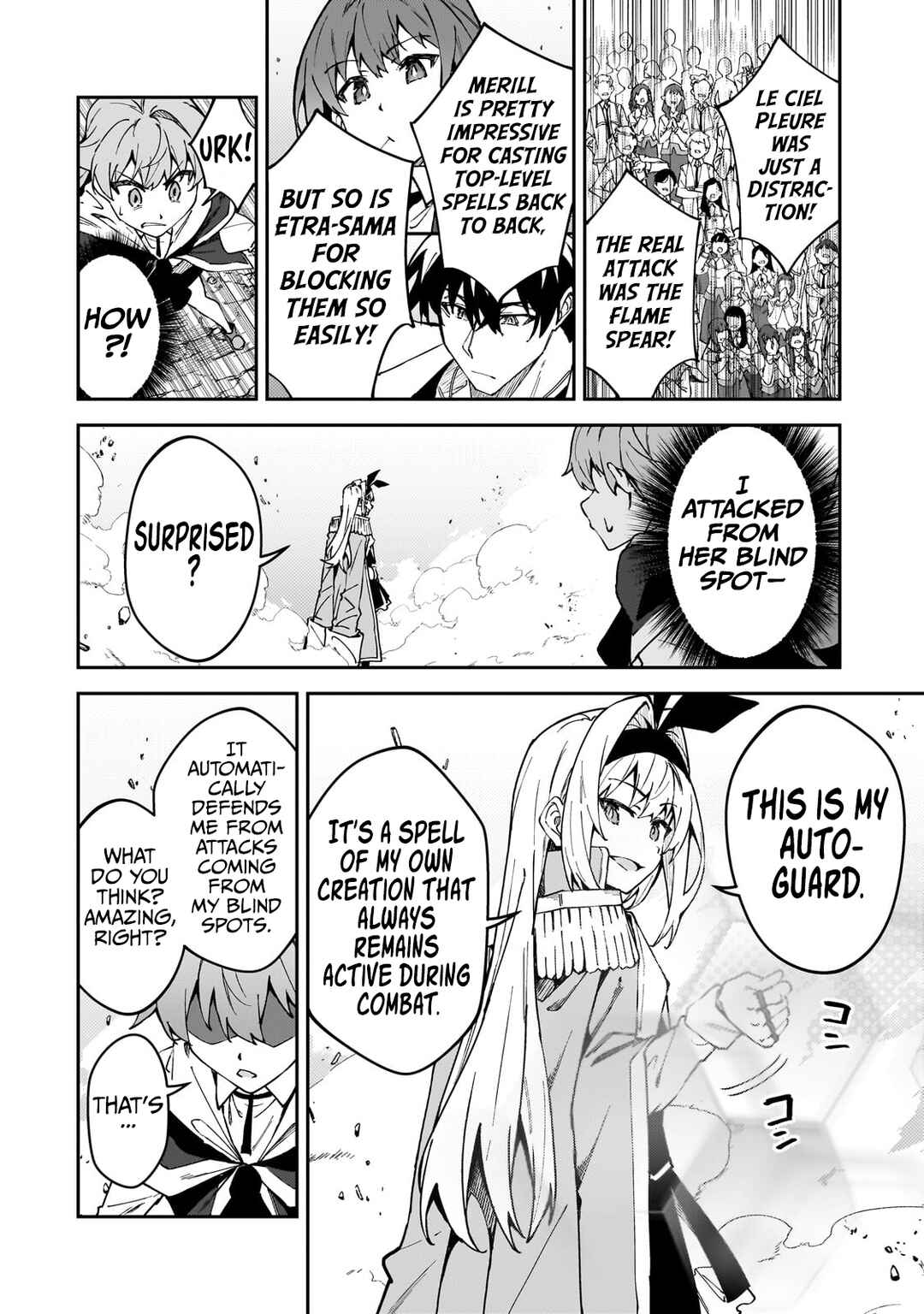 S-Rank Boukensha de Aru Ore no Musume-tachi wa Juudo no Father-con deshita Chapter 47 - Page 17