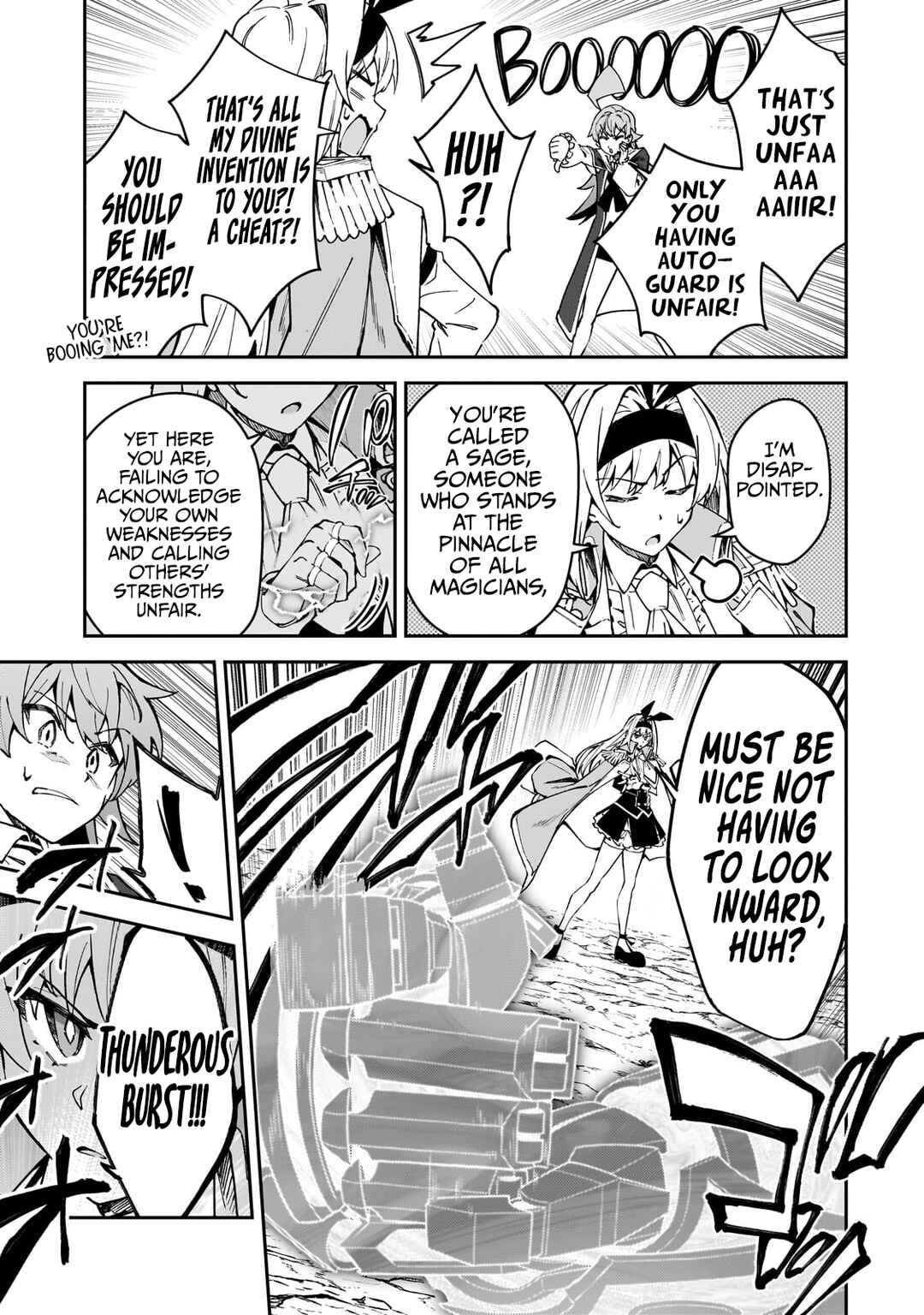 S-Rank Boukensha de Aru Ore no Musume-tachi wa Juudo no Father-con deshita Chapter 47 - Page 18