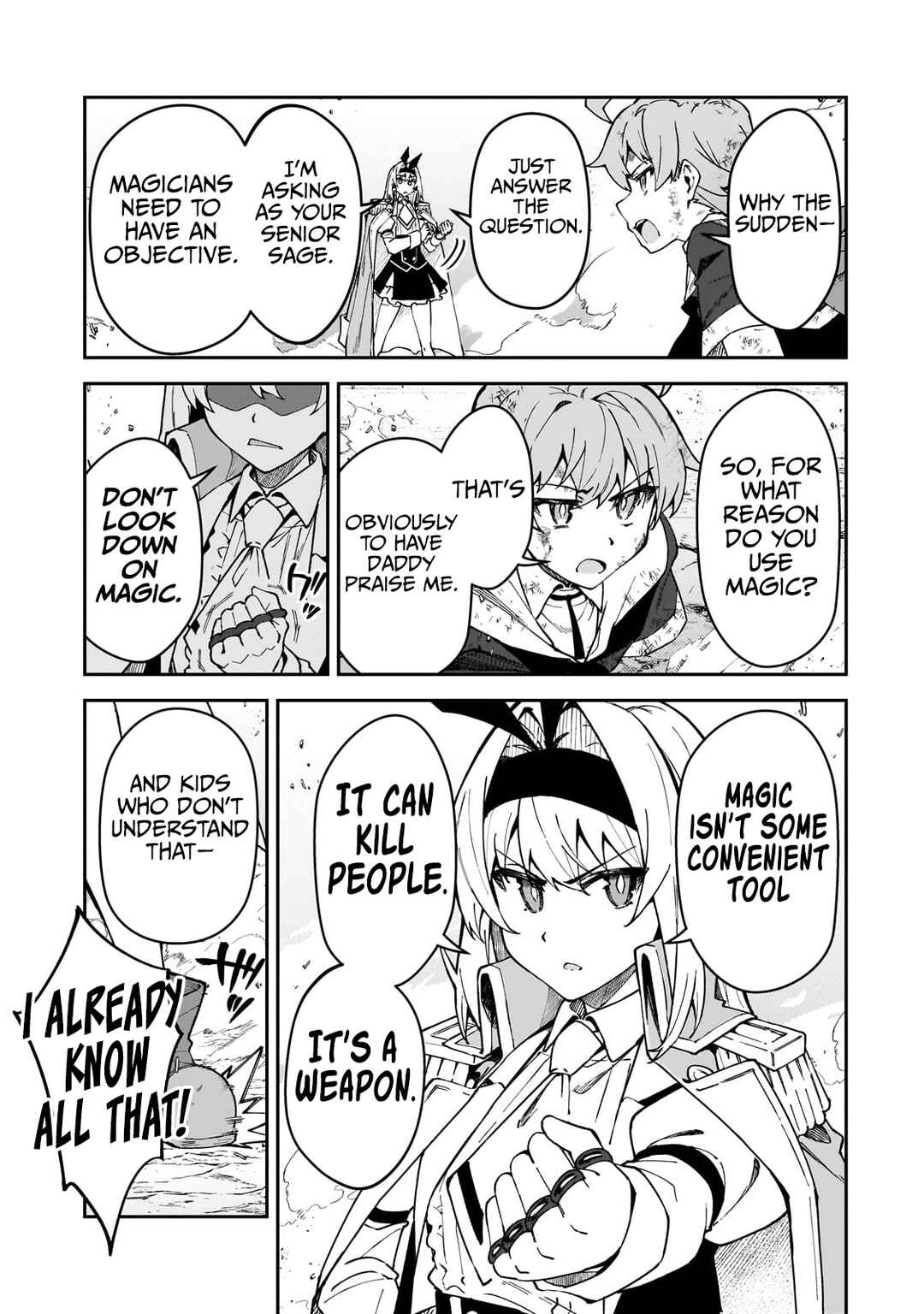 S-Rank Boukensha de Aru Ore no Musume-tachi wa Juudo no Father-con deshita Chapter 47 - Page 25