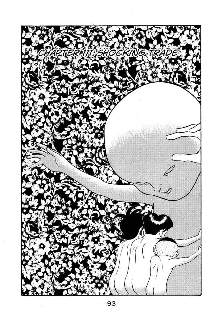 Go! Ina Junior High Ping-Pong Club Chapter 111 - Page 1