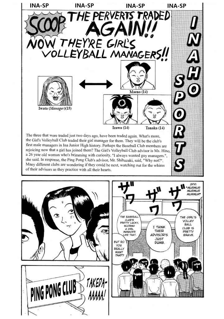 Go! Ina Junior High Ping-Pong Club Chapter 111 - Page 12