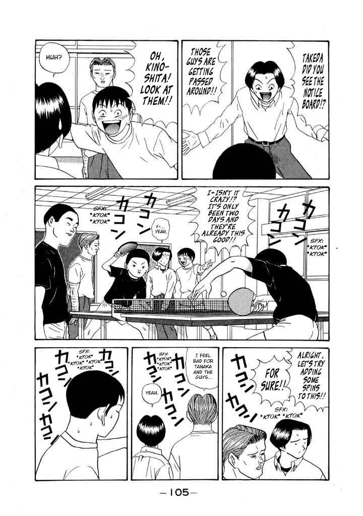 Go! Ina Junior High Ping-Pong Club Chapter 111 - Page 13