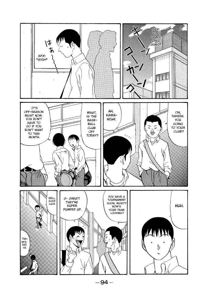 Go! Ina Junior High Ping-Pong Club Chapter 111 - Page 2