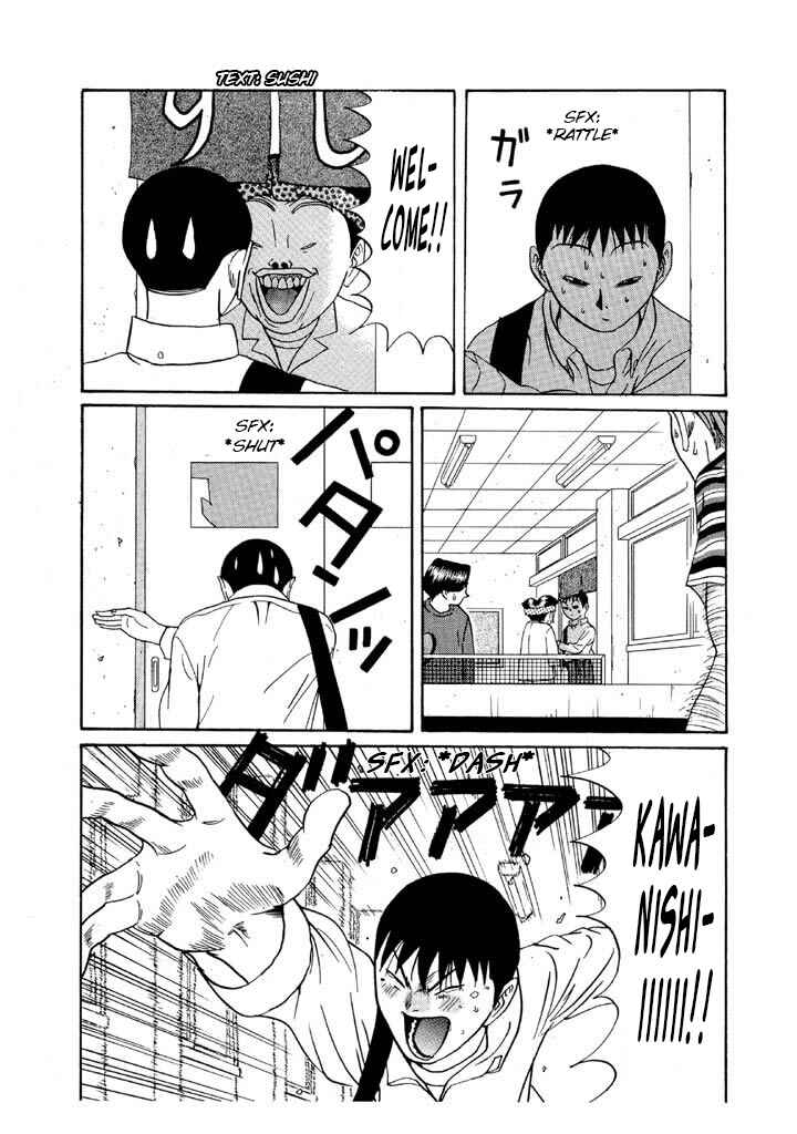 Go! Ina Junior High Ping-Pong Club Chapter 111 - Page 3