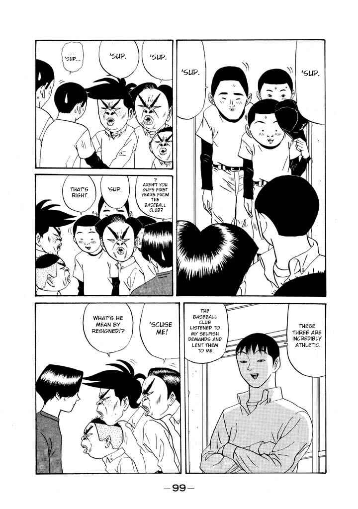 Go! Ina Junior High Ping-Pong Club Chapter 111 - Page 7