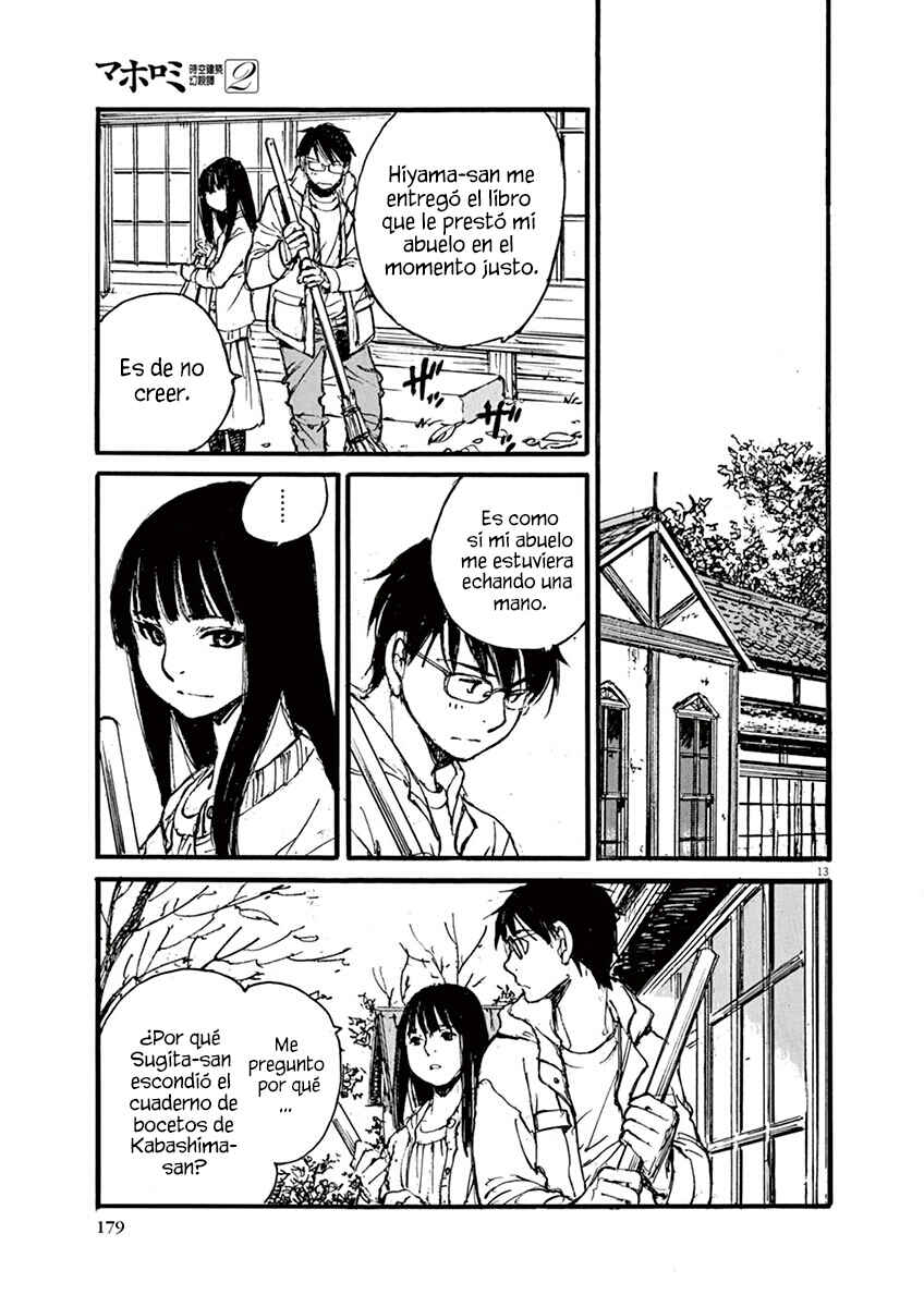 Mahoromi - Jikuu Kenchiku Genshitan Chapter 15 - Page 13