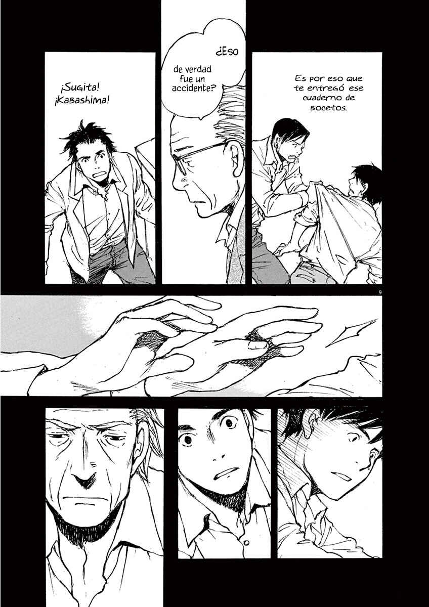 Mahoromi - Jikuu Kenchiku Genshitan Chapter 15 - Page 9