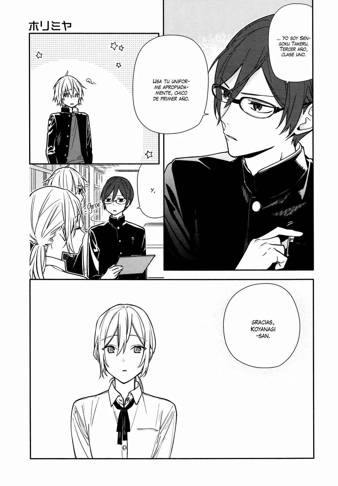Horimiya Chapter 119.7 - Page 9