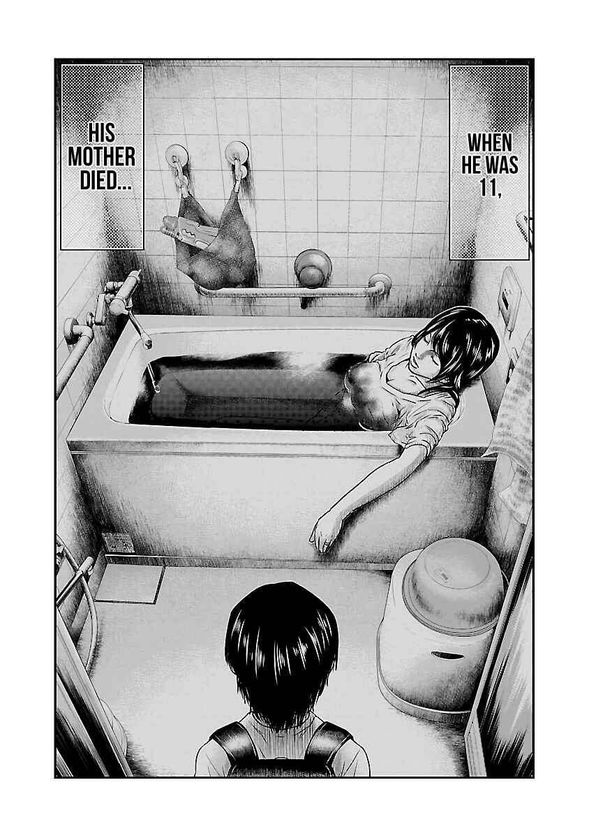 OUT Chapter 37 - Page 14