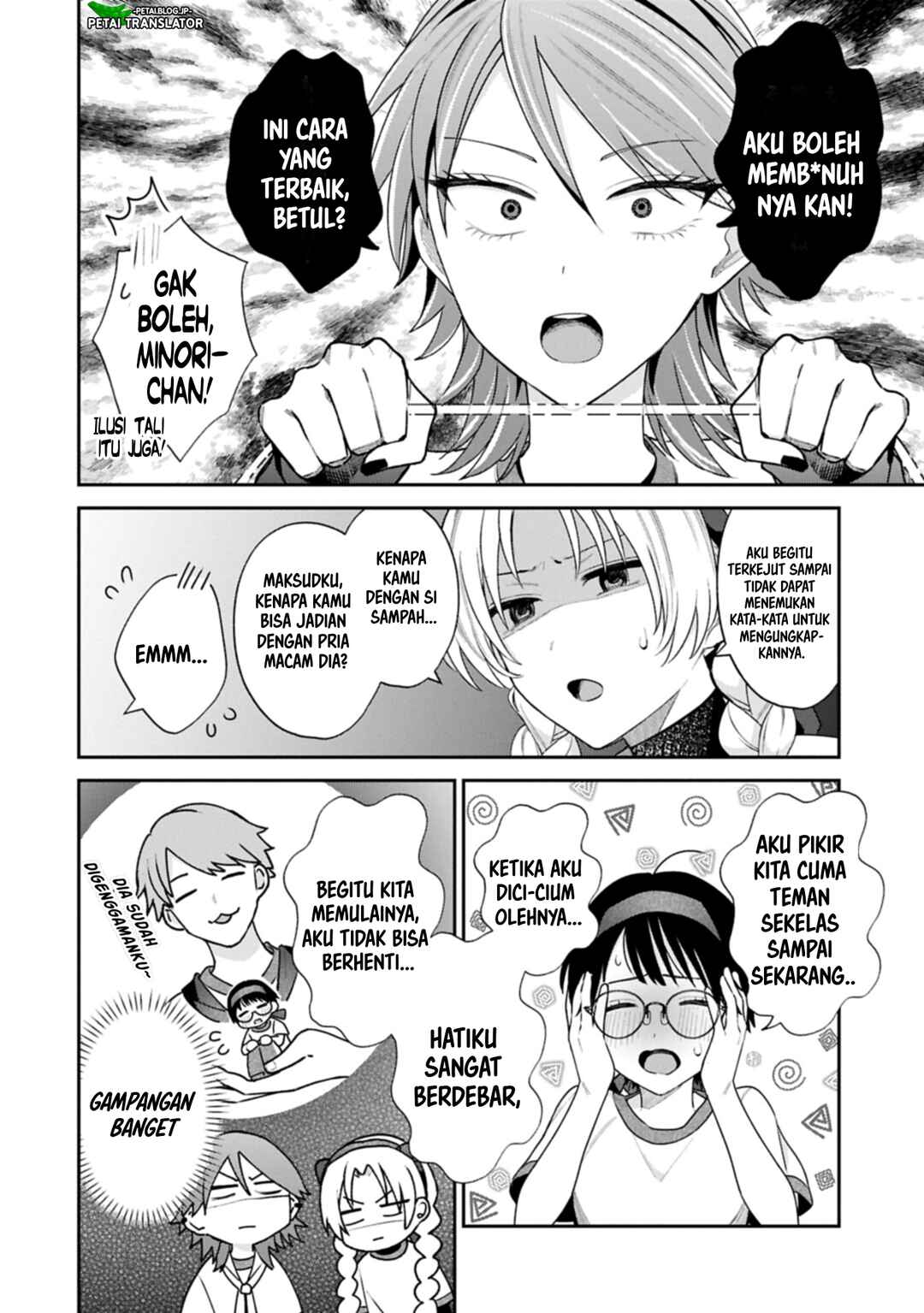 Inaho-kun wa Nise Kanojo no Hazu na no ni Chapter 22 - Page 10