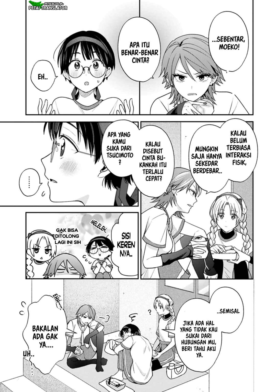 Inaho-kun wa Nise Kanojo no Hazu na no ni Chapter 22 - Page 11