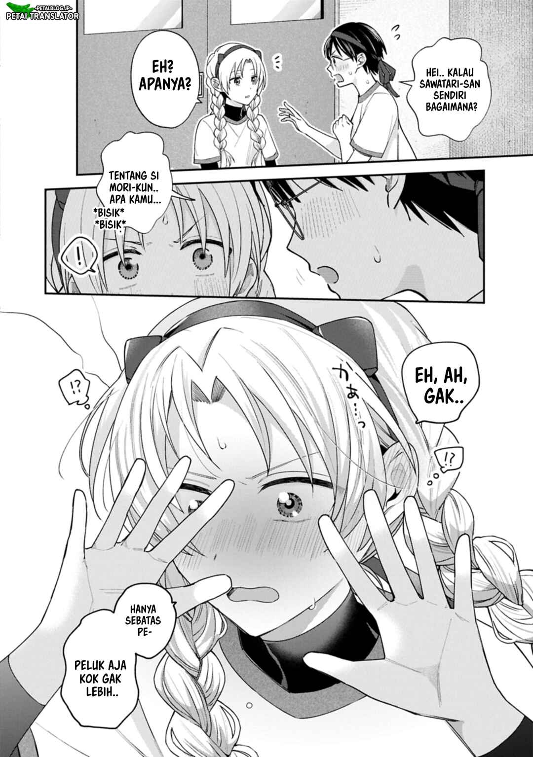 Inaho-kun wa Nise Kanojo no Hazu na no ni Chapter 22 - Page 12