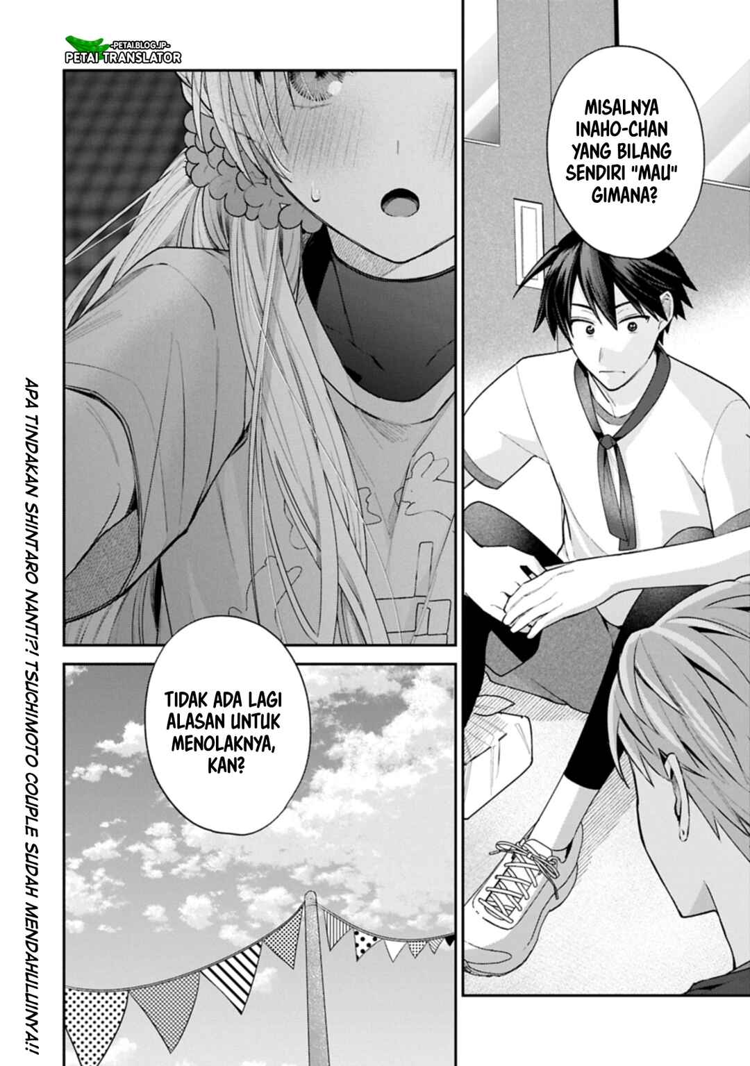Inaho-kun wa Nise Kanojo no Hazu na no ni Chapter 22 - Page 14