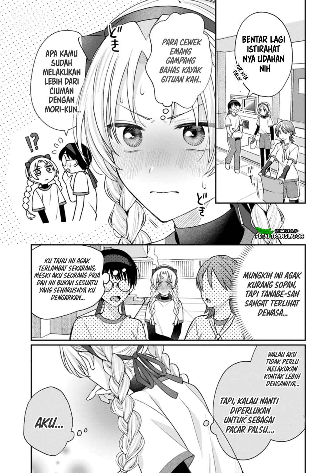Inaho-kun wa Nise Kanojo no Hazu na no ni Chapter 22 - Page 15