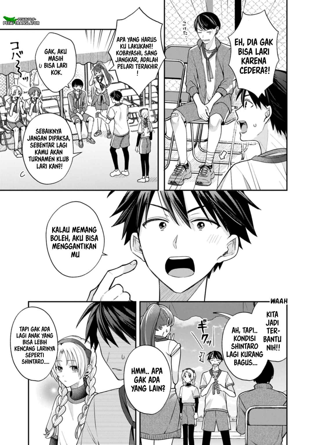 Inaho-kun wa Nise Kanojo no Hazu na no ni Chapter 22 - Page 17