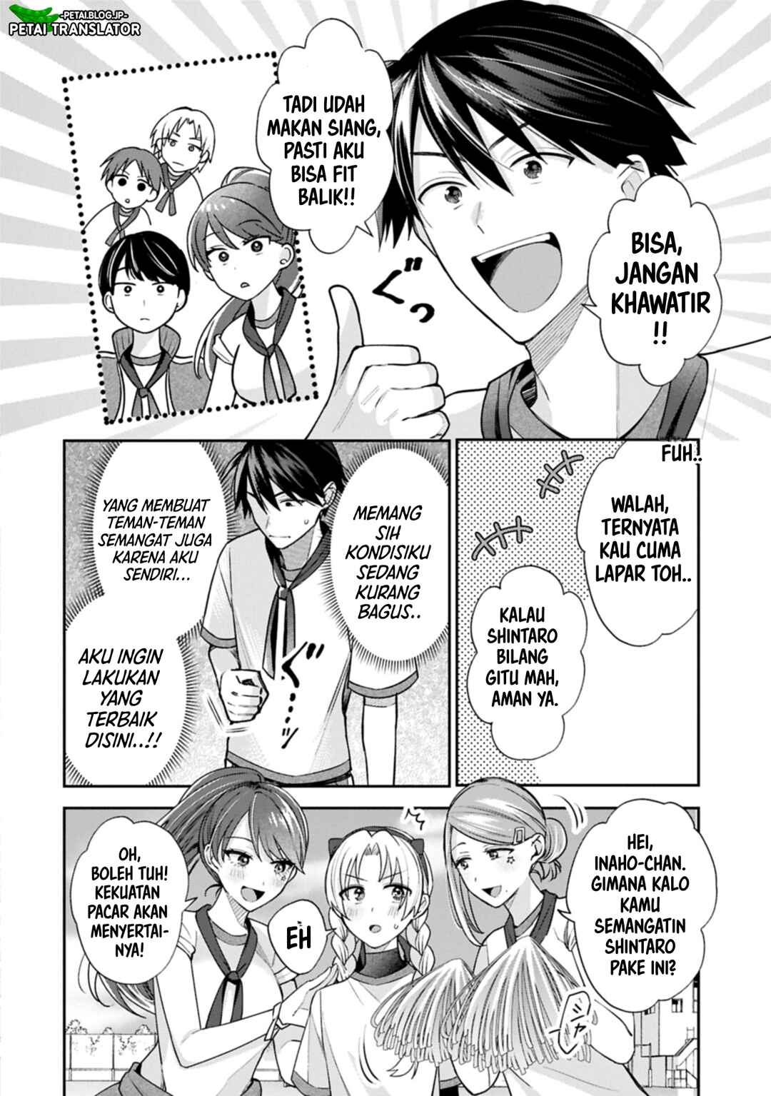 Inaho-kun wa Nise Kanojo no Hazu na no ni Chapter 22 - Page 18