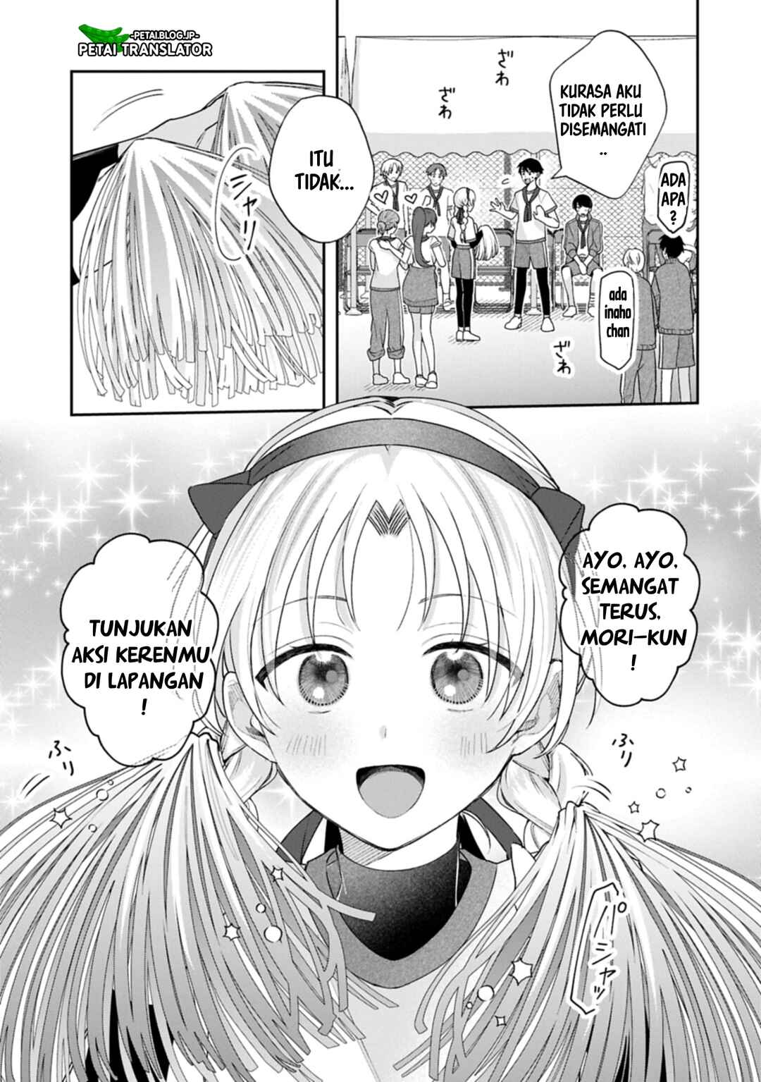 Inaho-kun wa Nise Kanojo no Hazu na no ni Chapter 22 - Page 19