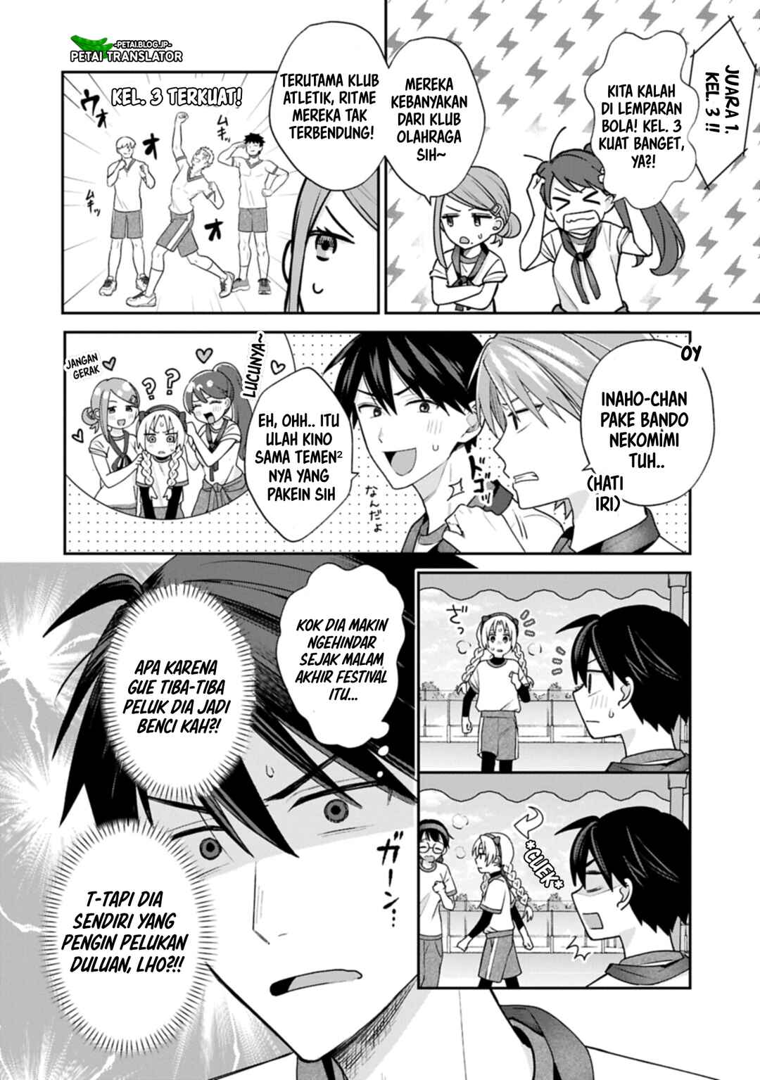 Inaho-kun wa Nise Kanojo no Hazu na no ni Chapter 22 - Page 2