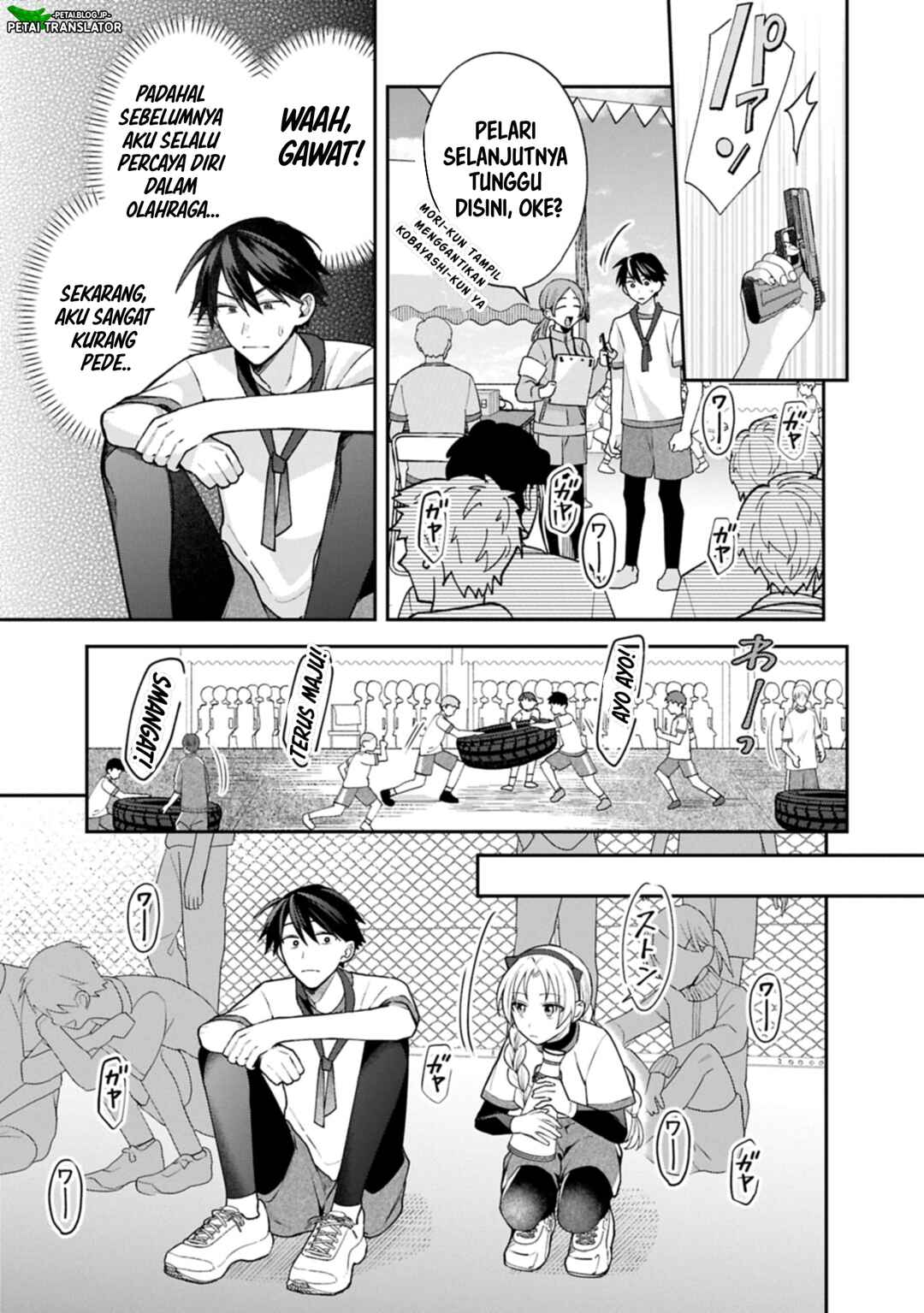 Inaho-kun wa Nise Kanojo no Hazu na no ni Chapter 22 - Page 21