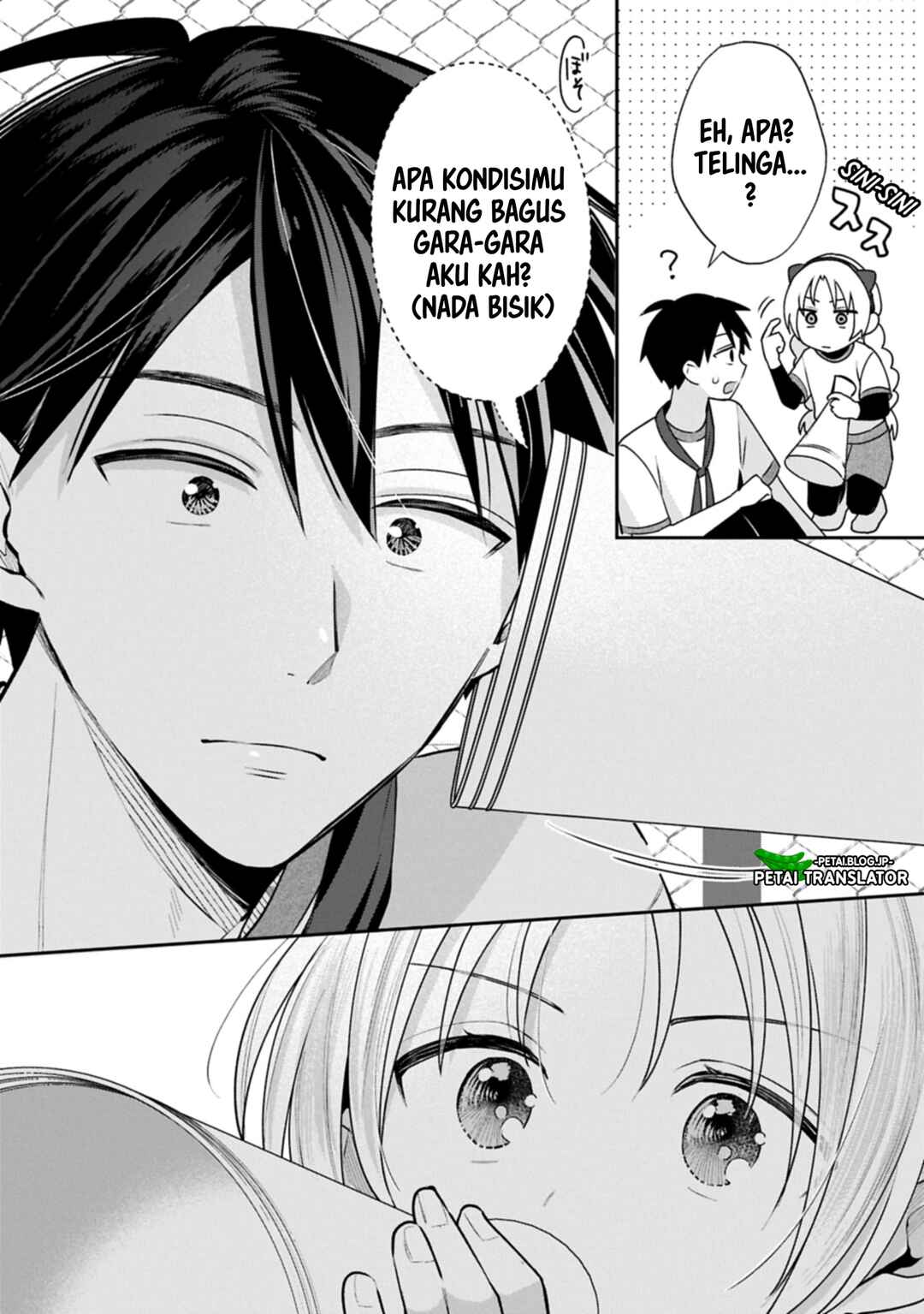 Inaho-kun wa Nise Kanojo no Hazu na no ni Chapter 22 - Page 22
