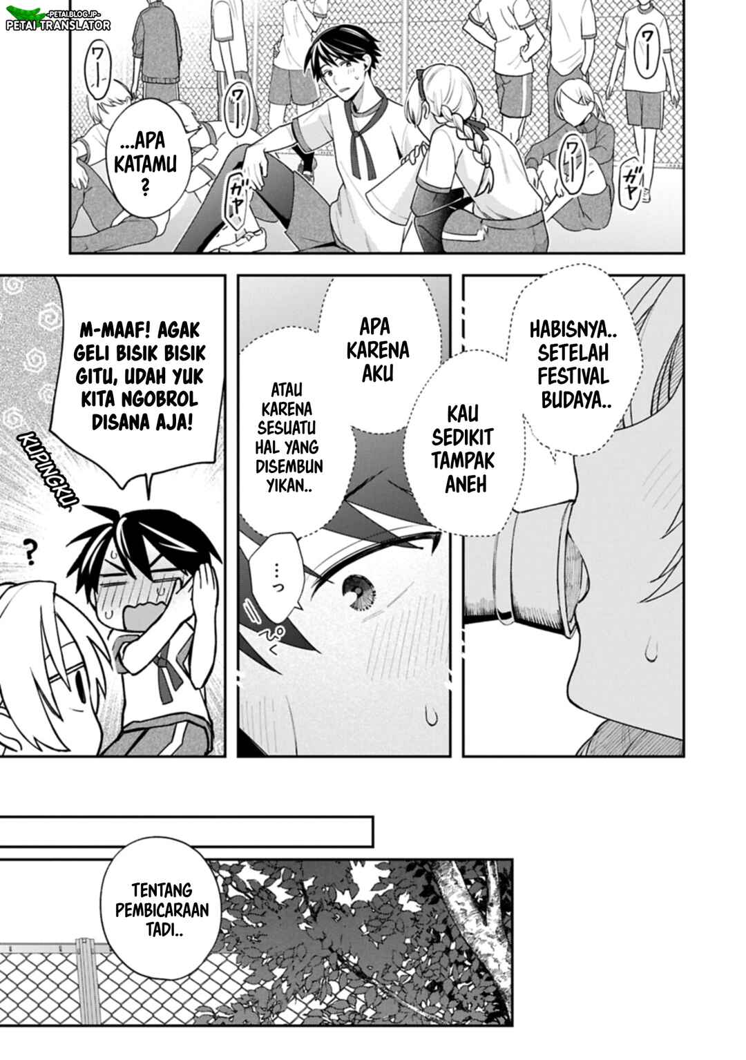 Inaho-kun wa Nise Kanojo no Hazu na no ni Chapter 22 - Page 23