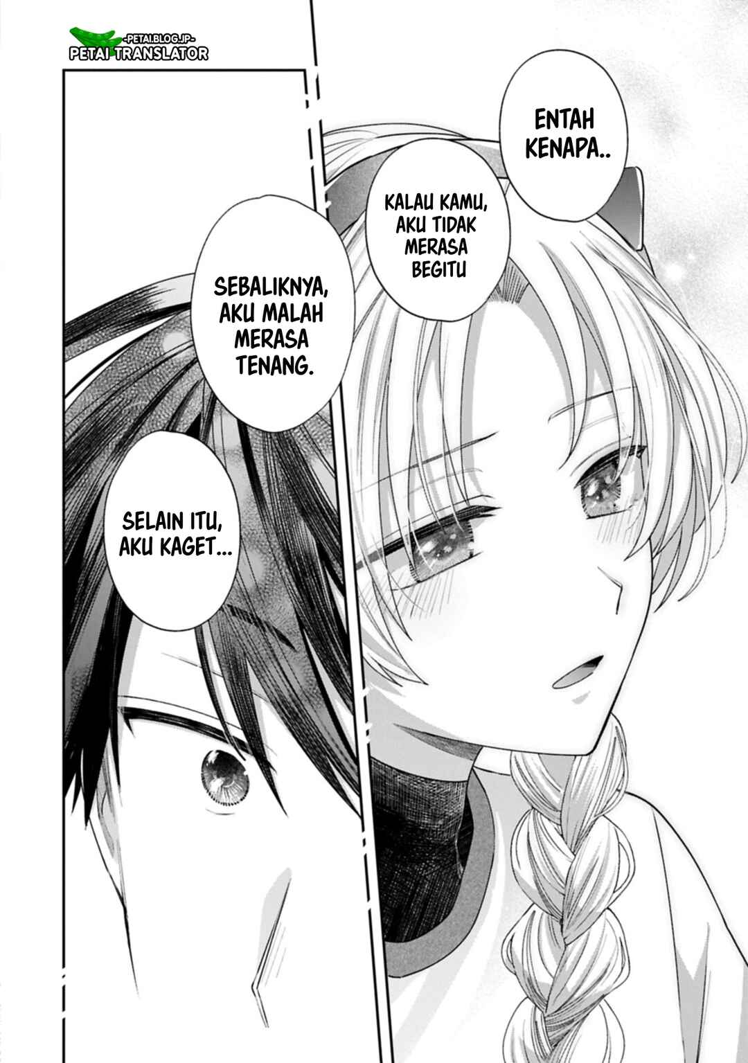 Inaho-kun wa Nise Kanojo no Hazu na no ni Chapter 22 - Page 26