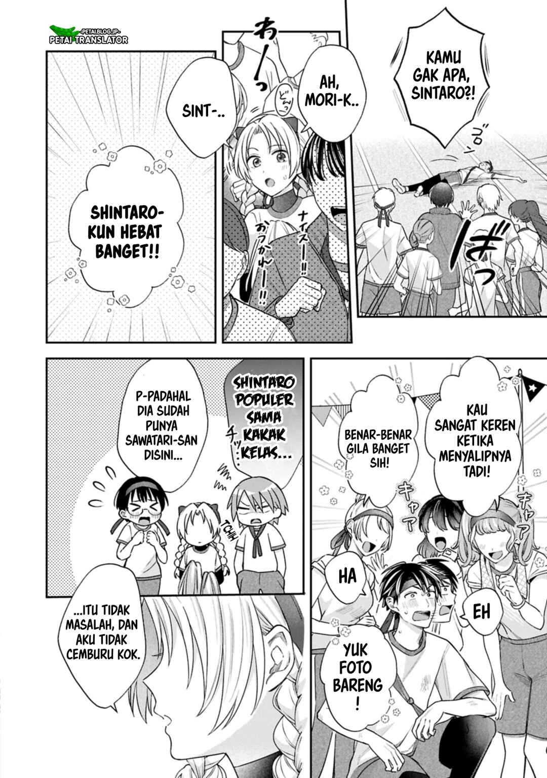Inaho-kun wa Nise Kanojo no Hazu na no ni Chapter 22 - Page 36