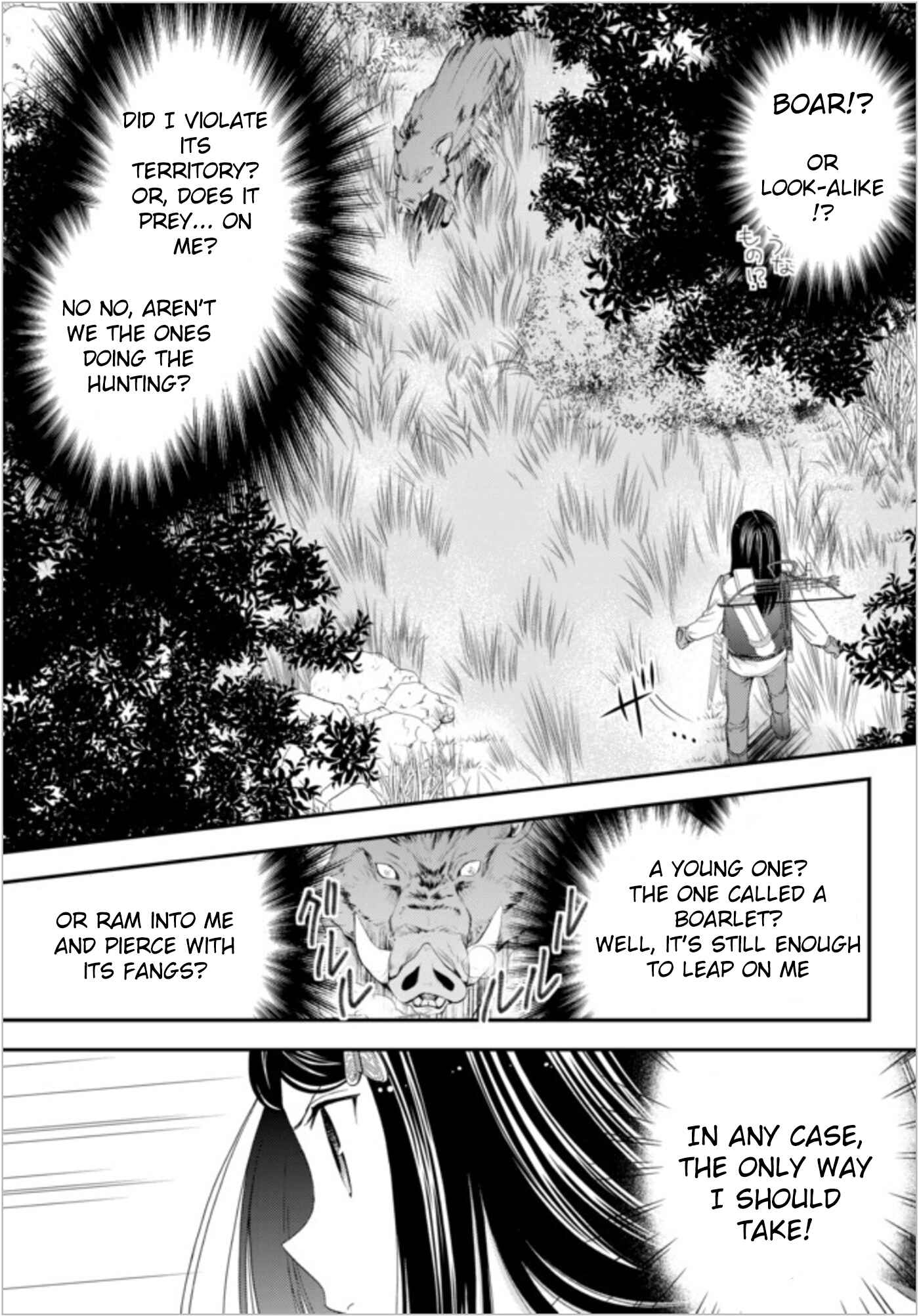 Rougo ni Sonaete Isekai de 8-manmai no Kinka wo Tamemasu Chapter 20 - Page 13