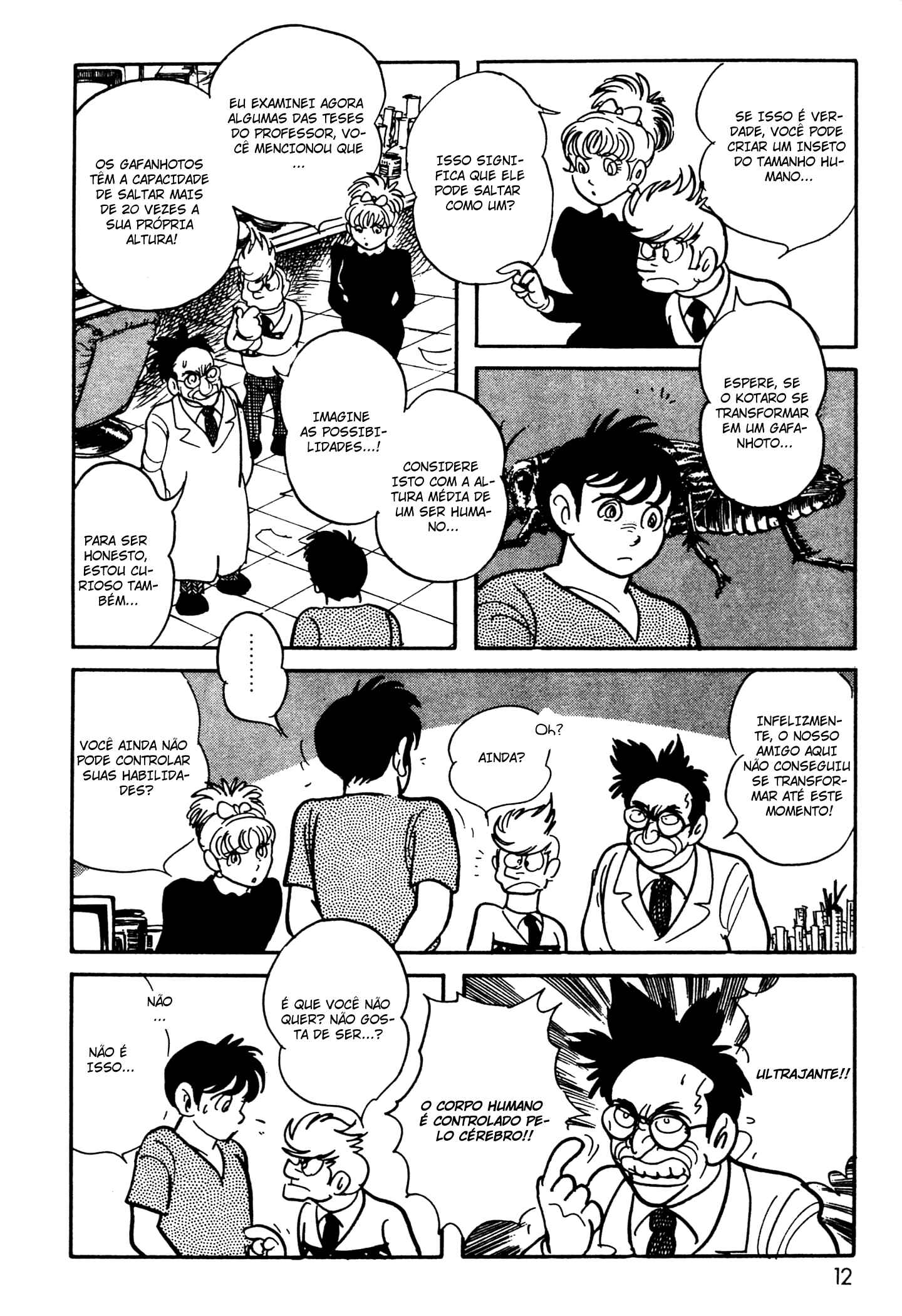 Kamen Rider Black Chapter 4 - Page 14