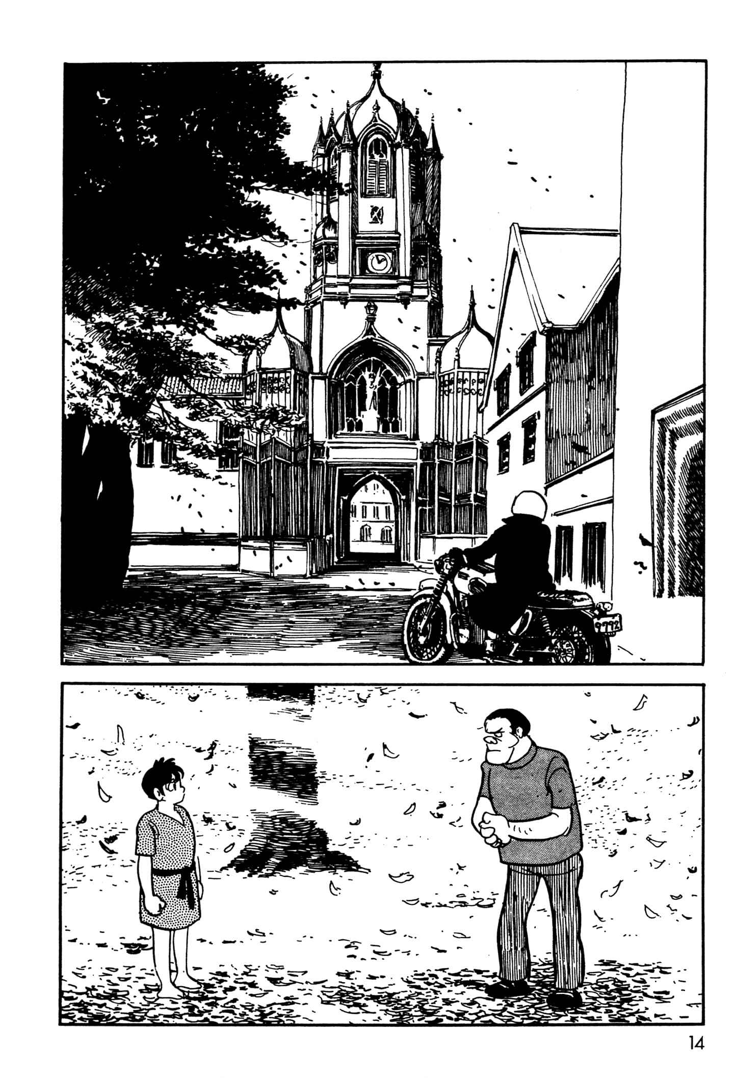 Kamen Rider Black Chapter 4 - Page 16