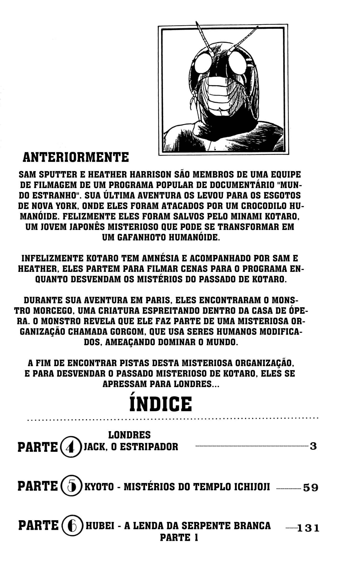 Kamen Rider Black Chapter 4 - Page 4