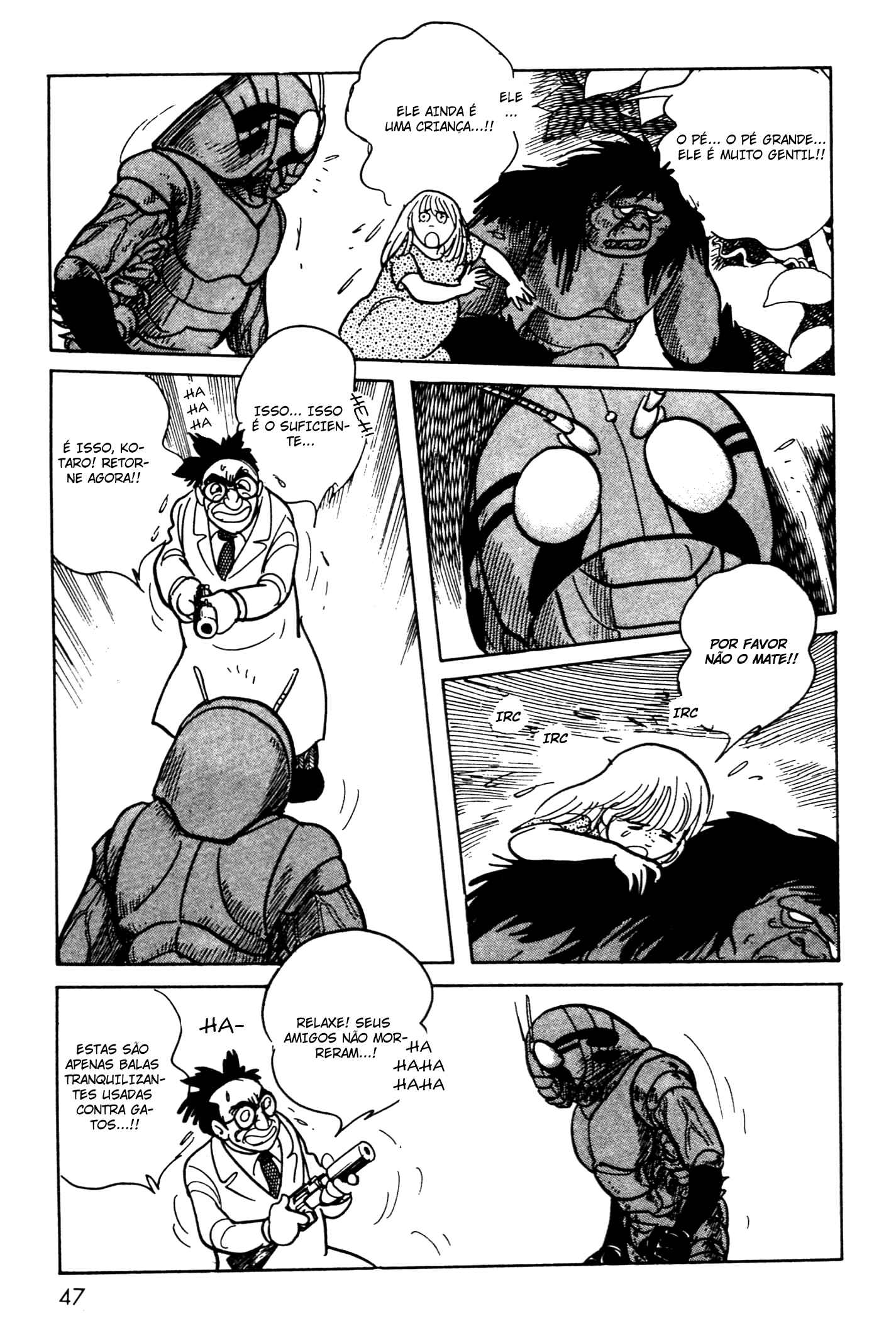 Kamen Rider Black Chapter 4 - Page 47