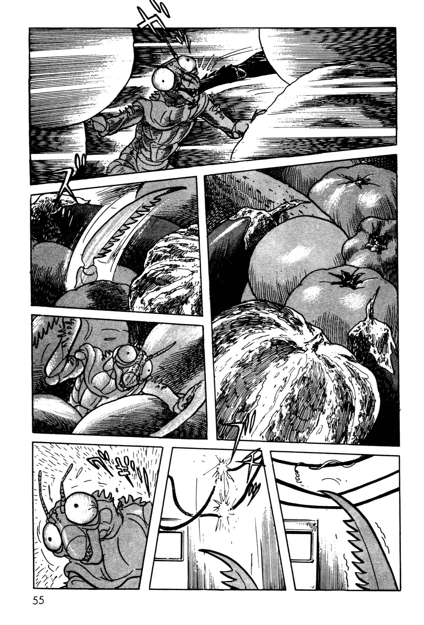 Kamen Rider Black Chapter 4 - Page 55