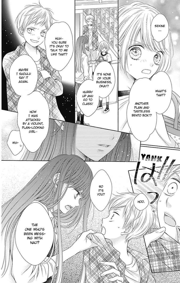 Hello, Innocent Chapter 10 - Page 26