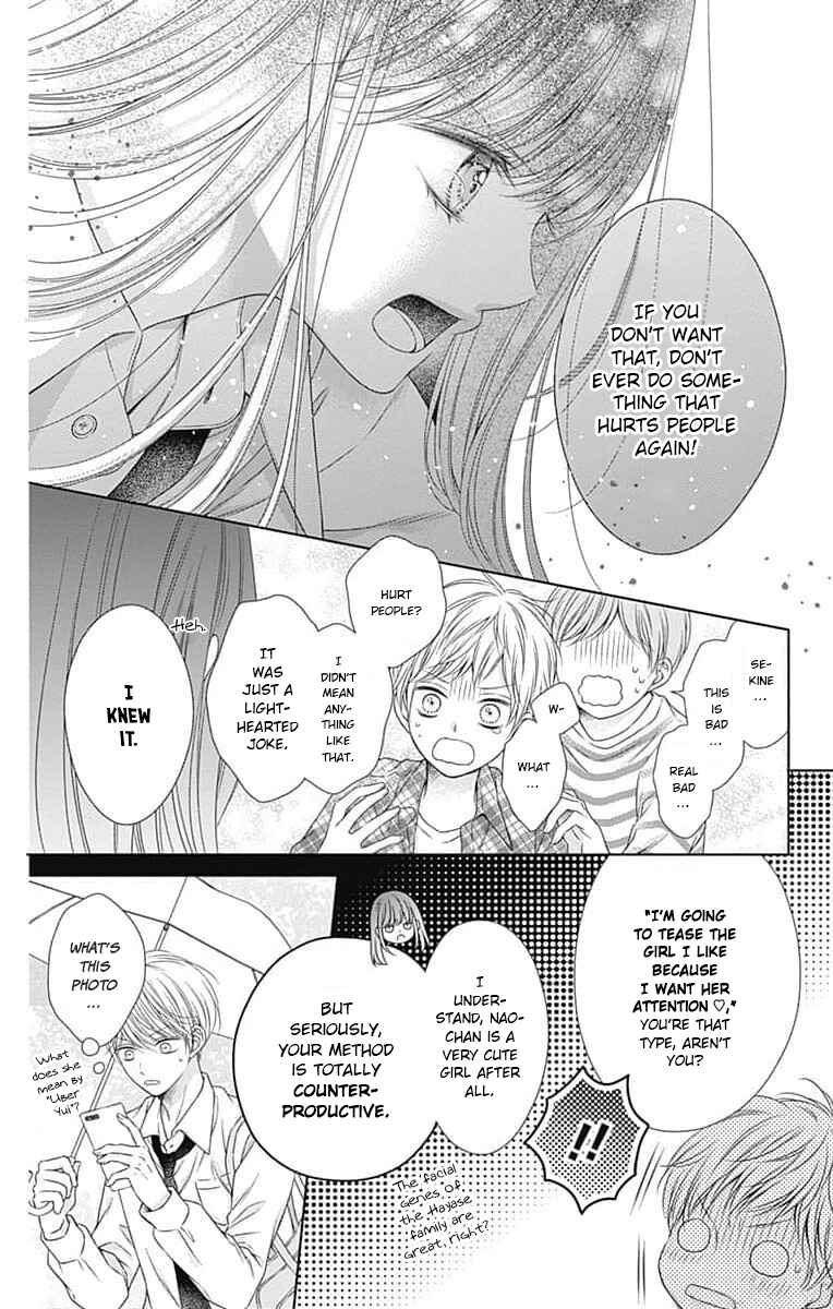 Hello, Innocent Chapter 10 - Page 30