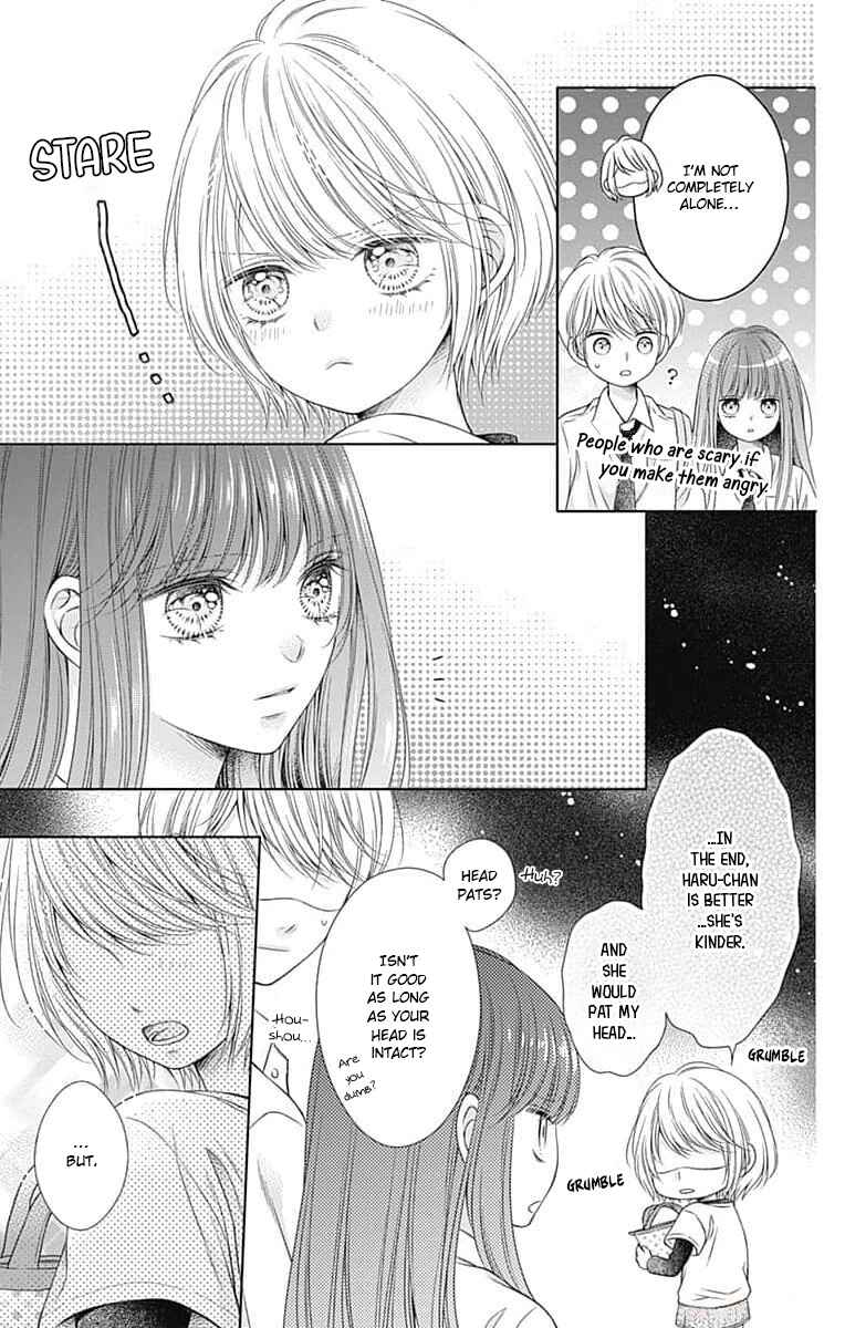 Hello, Innocent Chapter 10 - Page 37