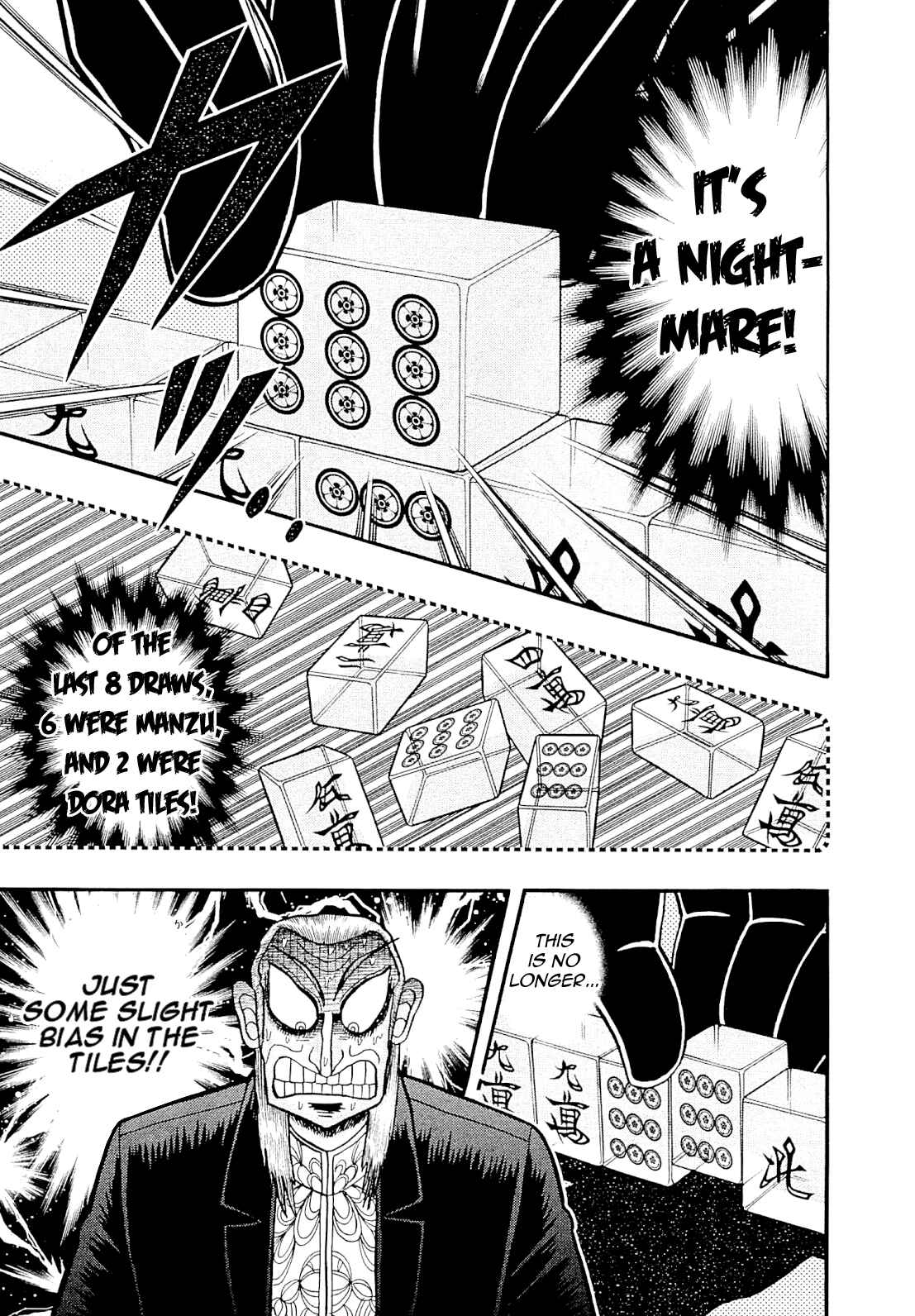 Akagi: Yami ni Oritatta Tensai Chapter 230 - Page 12