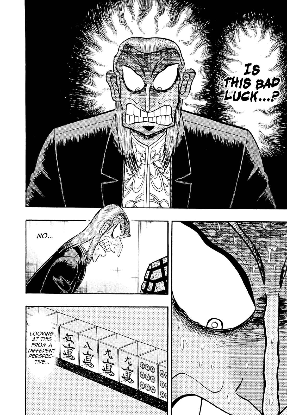 Akagi: Yami ni Oritatta Tensai Chapter 230 - Page 14