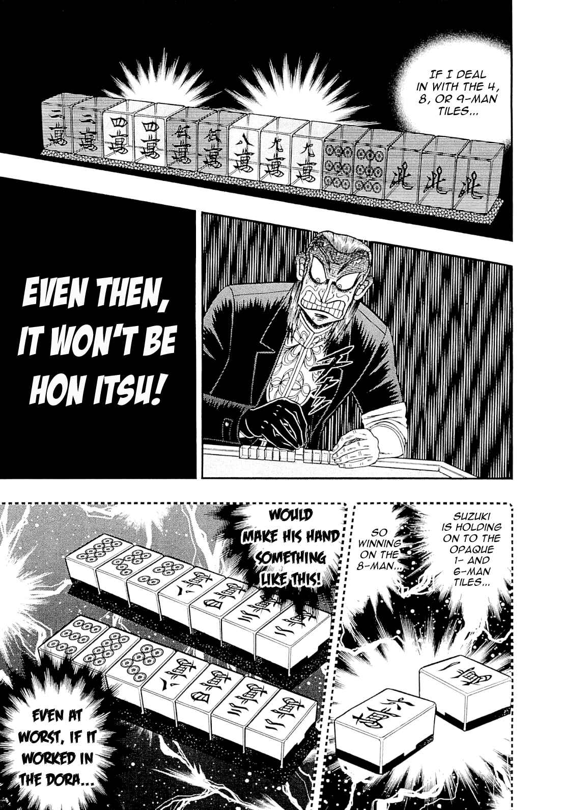 Akagi: Yami ni Oritatta Tensai Chapter 230 - Page 17