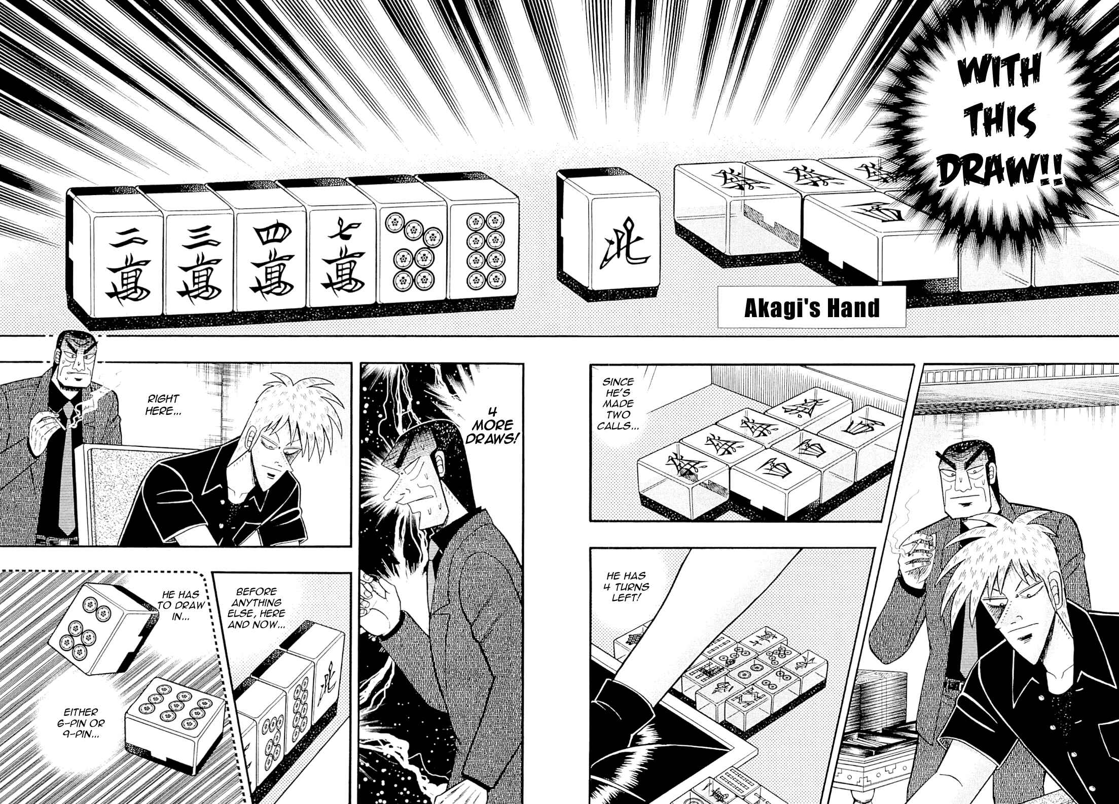 Akagi: Yami ni Oritatta Tensai Chapter 230 - Page 2