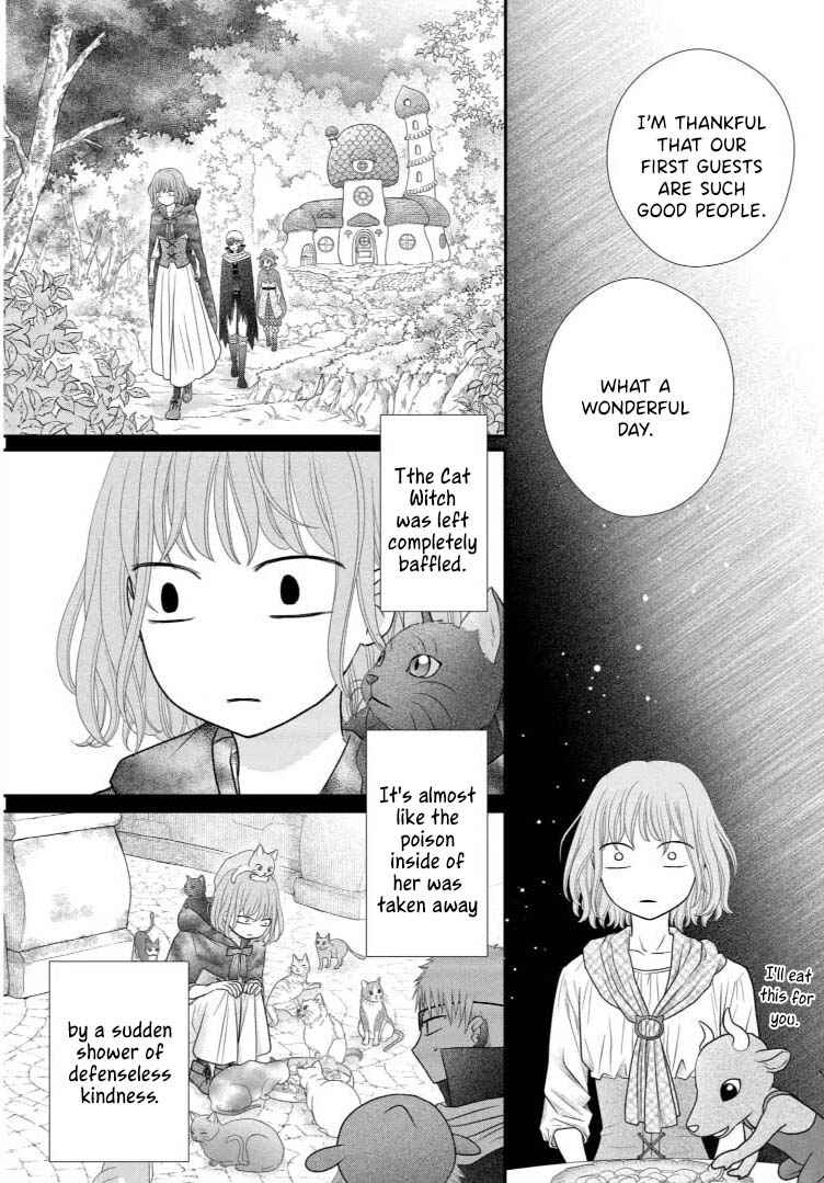 Champignon no Majo Chapter 10.5 - Page 12