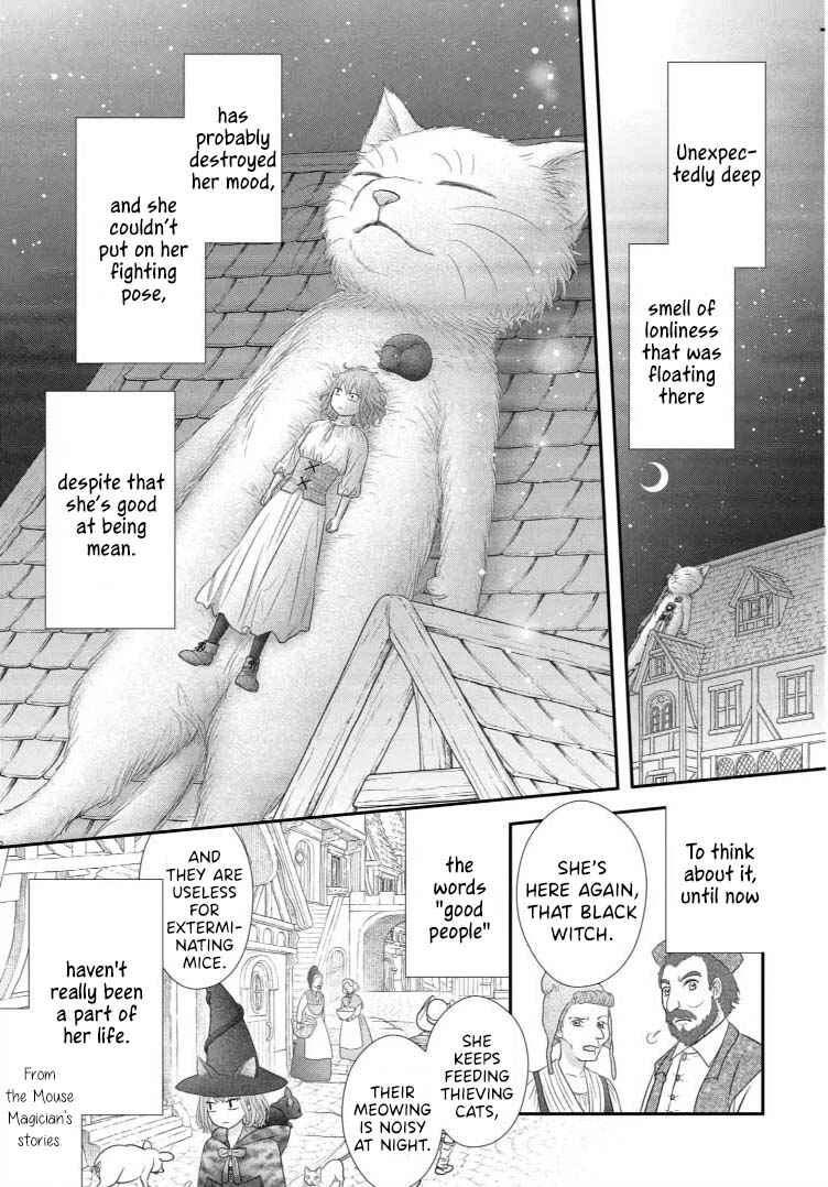 Champignon no Majo Chapter 10.5 - Page 13