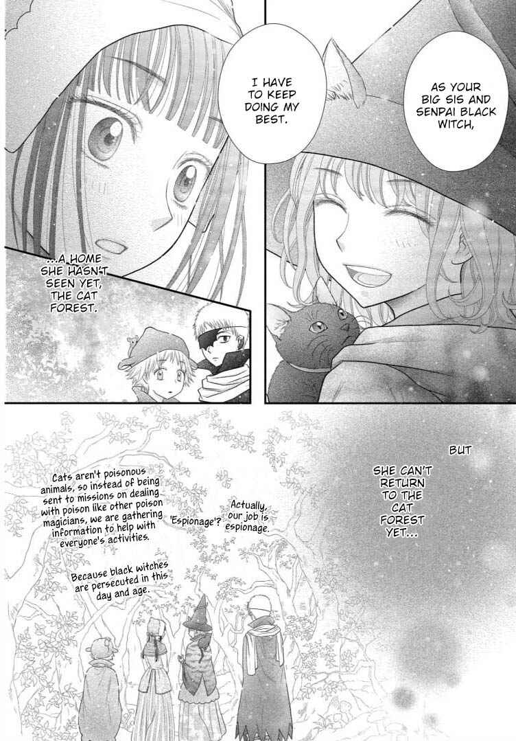 Champignon no Majo Chapter 10.5 - Page 24