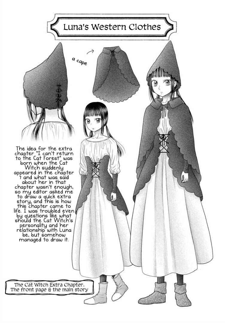 Champignon no Majo Chapter 10.5 - Page 36