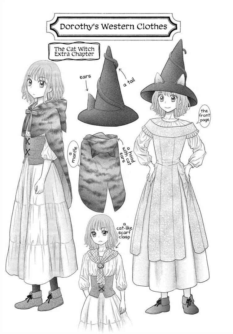 Champignon no Majo Chapter 10.5 - Page 39