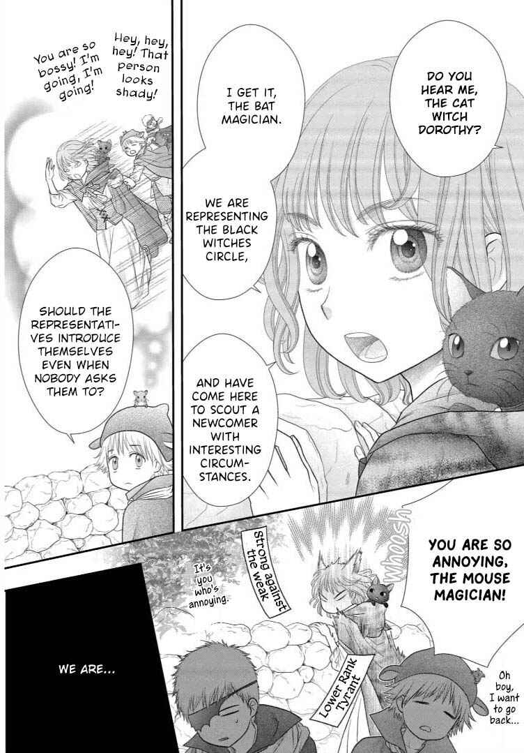 Champignon no Majo Chapter 10.5 - Page 4
