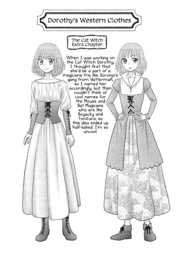 Champignon no Majo Chapter 10.5 - Page 41