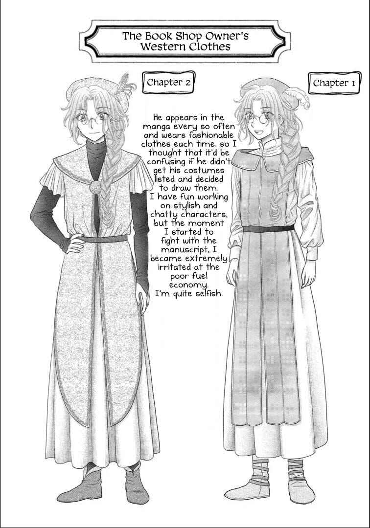 Champignon no Majo Chapter 10.5 - Page 42